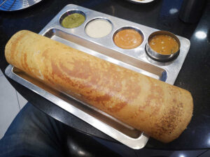 Cusine